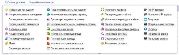 Браузер для кракен