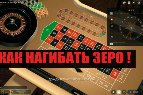 Кракен даркнет регистрация