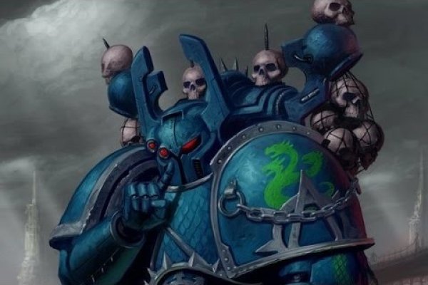 Kraken наркотики сайт