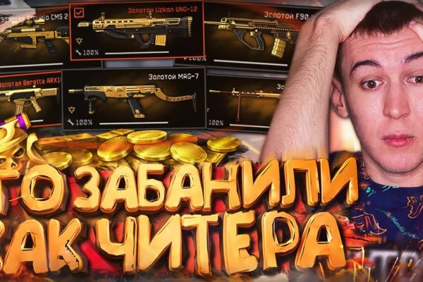 Как зарегистрироваться на кракене