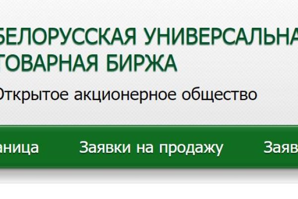 Кракен зеркало впн