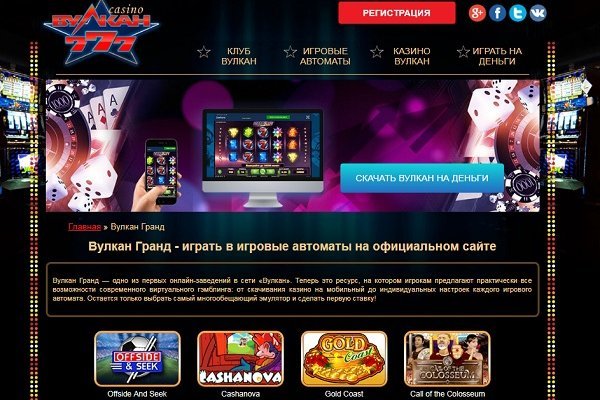 Кракен зеркало рабочее kr2web in