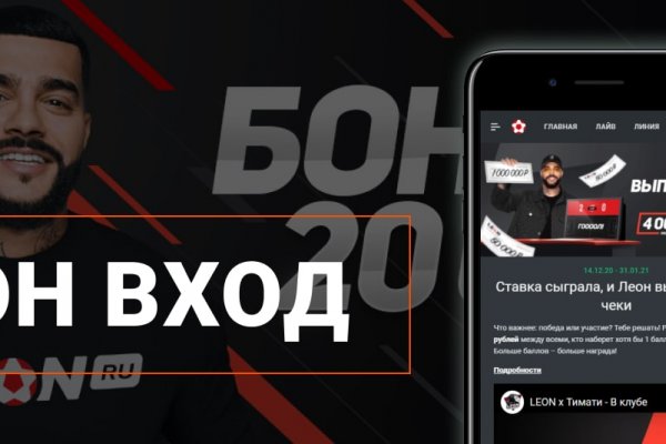 Кракен тор krakendark krakendark link