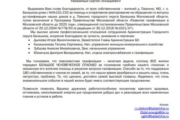 Кракен площадка нарко