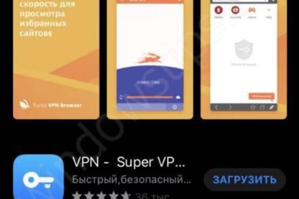 Кракен сайт официальный onion