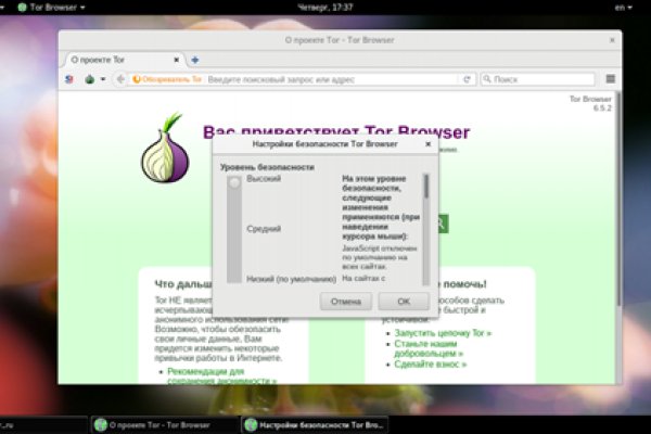 Кракен маркетплейс kr2web in