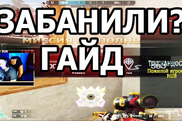 Сайты с наркотиками
