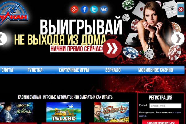 Кракен картель