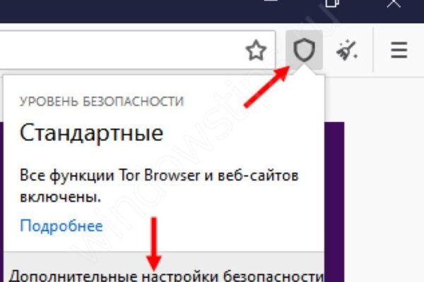 Кракен kr2web in