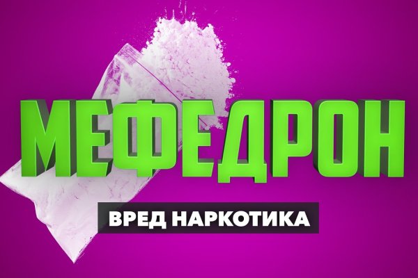 Через какой браузер можно зайти на кракен