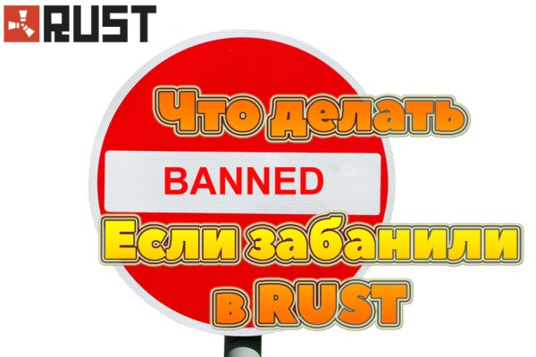 Как зайти на кракен тор