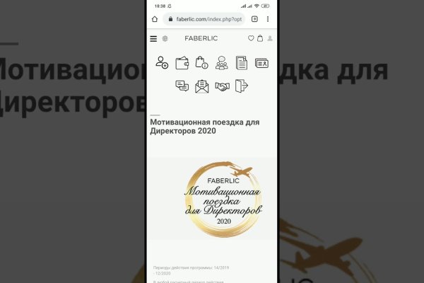 Что такое кракен 2024 маркетплейс