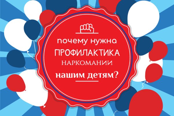 Почему сегодня не работает площадка кракен