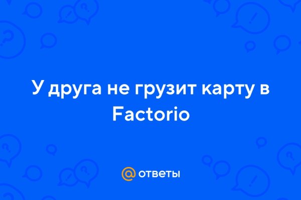 Kraken зеркала маркетплейс