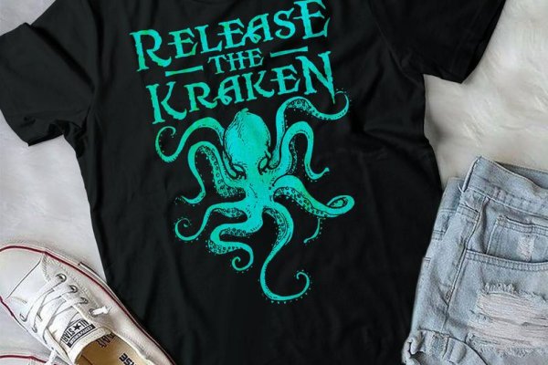 Kraken 13 at