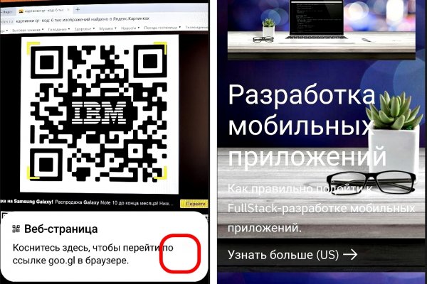 Клирнет ссылка на зеркало маркетплейс кракен
