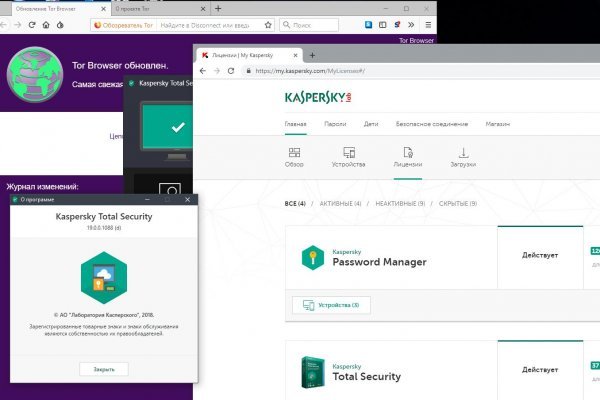 Вместо гидры