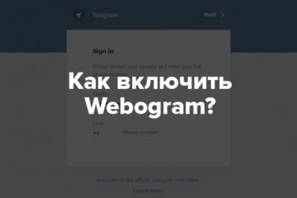 Кракен площадка нарко