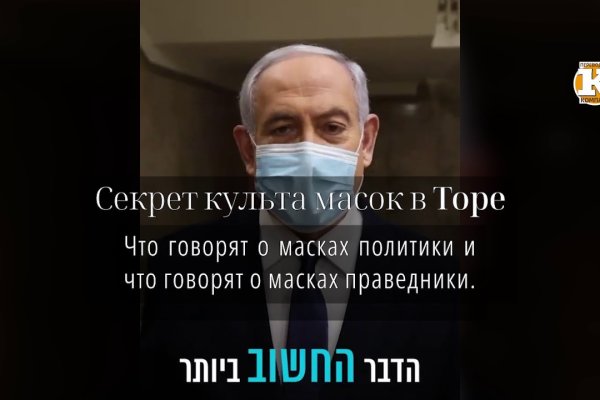 Ссылки зеркала на kraken