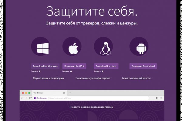 Кракен тор krakendark krakendark link