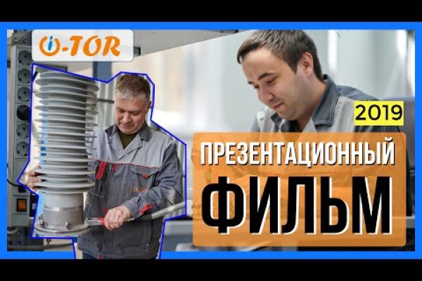 Кракен даркнет kraken link24 info