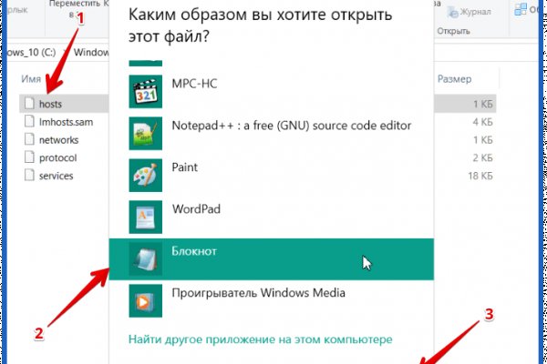 Кракен 15at
