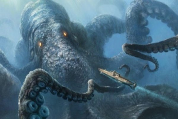 Kraken 18