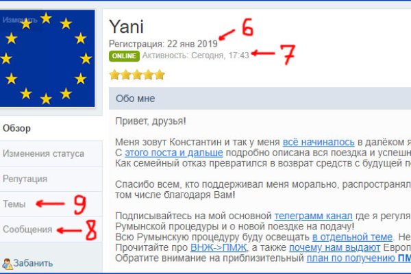 Кракен ссылка fo feng crmp ru