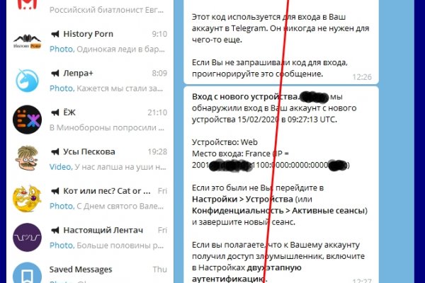 Можно ли зайти на кракен через обычный браузер