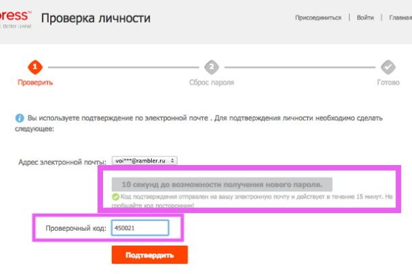 Kraken официальное зеркало kraken dark link