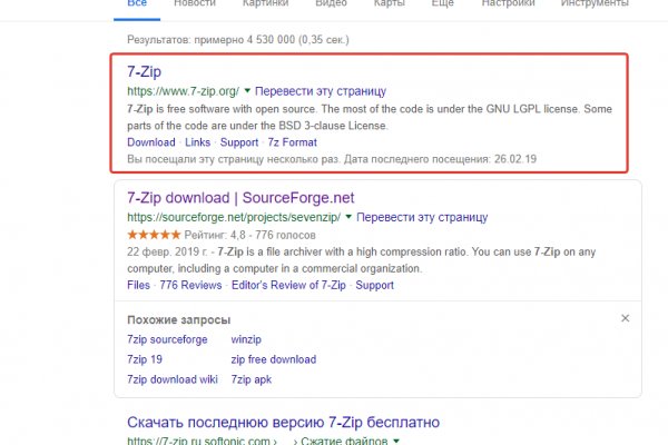 Что продают на кракене