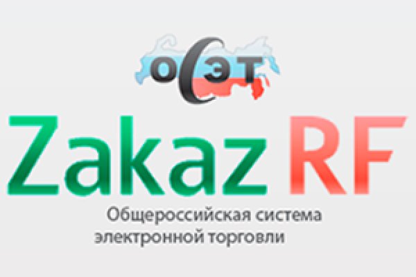 Официальная тор ссылка кракен сайта