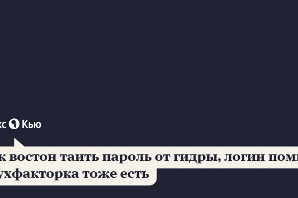 Кракен наркоз магазин