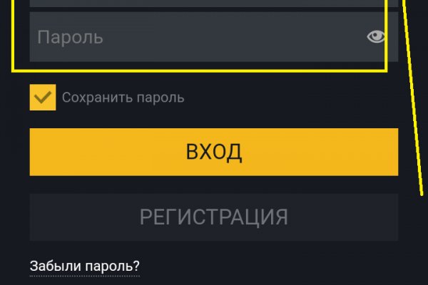 Купить наркотики москва