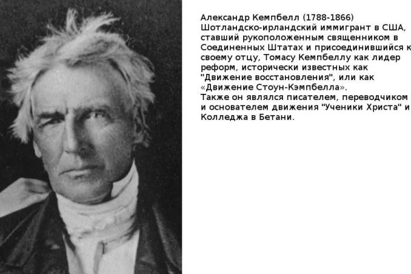 Кракен ссылка тупа германия
