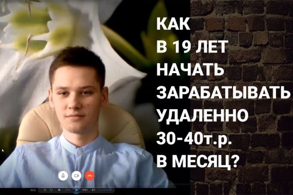 Кракен ссылка зеркало