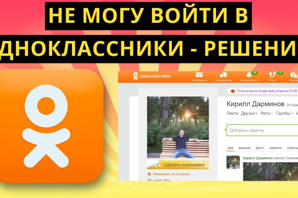 Кракен маркет что это