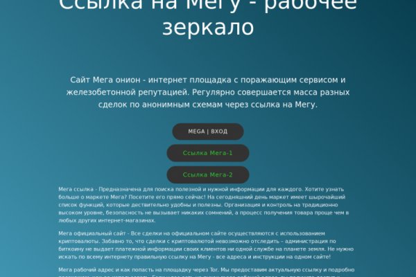 Найдется все kraken 2krn cc