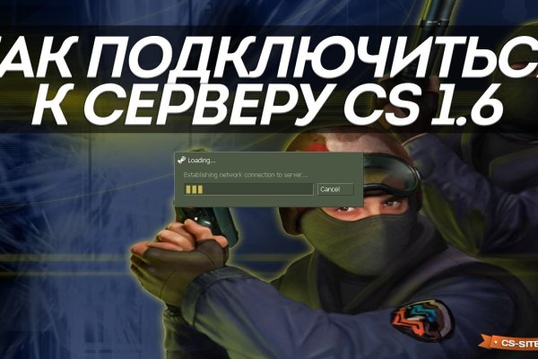 Официальный сайт даркнет
