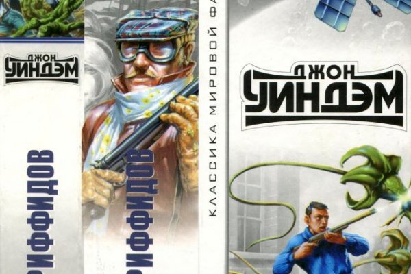 Как найти ссылку на кракен