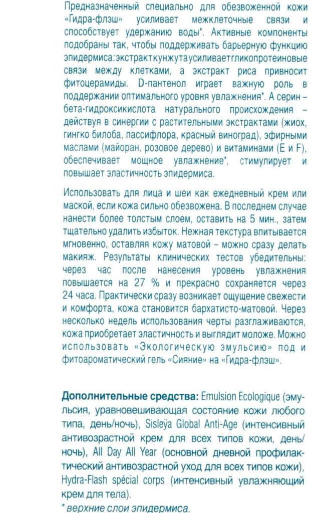 Kraken 24 top