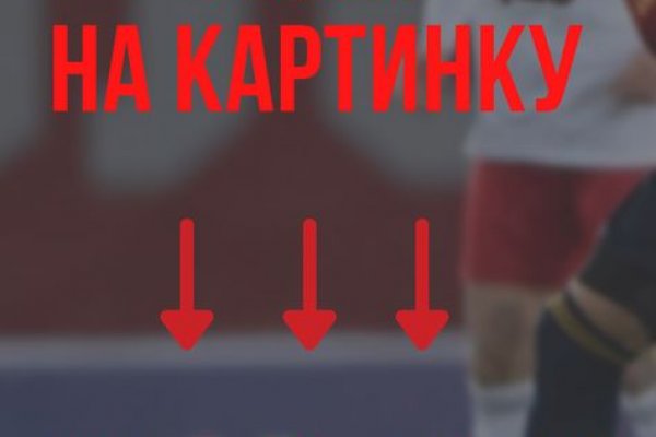 Кракен вход ссылка kraken torion net