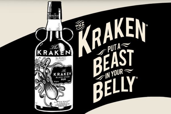 Kraken рабочее зеркало onion