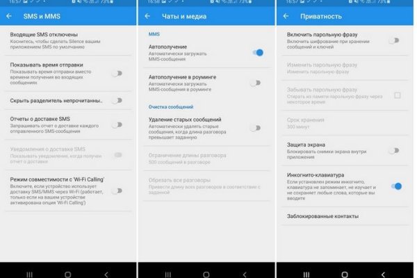 Kraken официальное зеркало kraken dark link