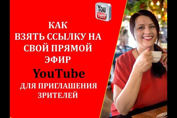 Кракен сайт что это