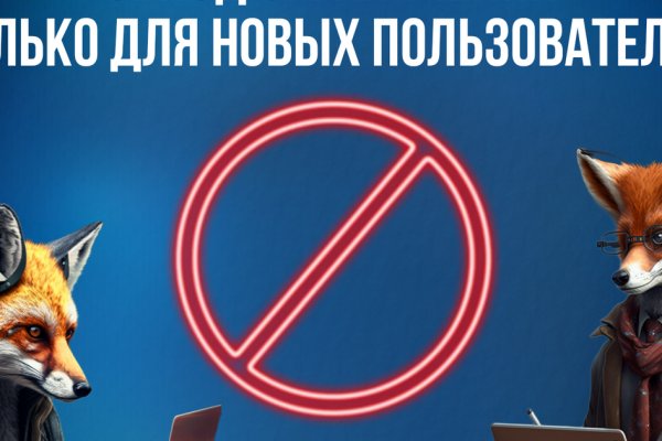 Кракен маркетплейс что там продают