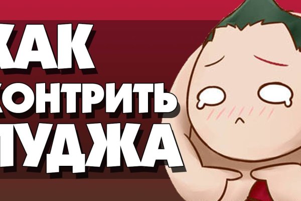 Зайти на кракен через браузер