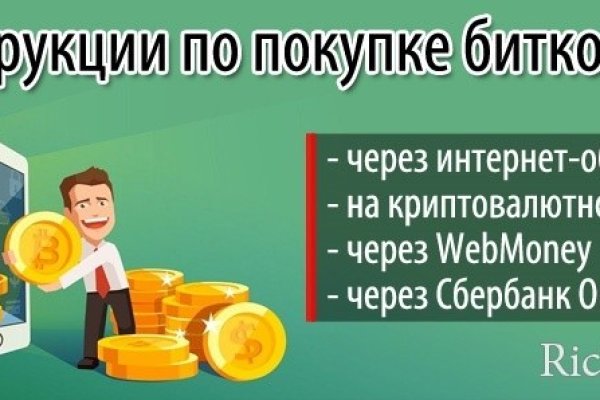 Кракен даркнет маркет ссылка на сайт тор
