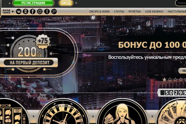 Kraken даркнет рынок ссылка