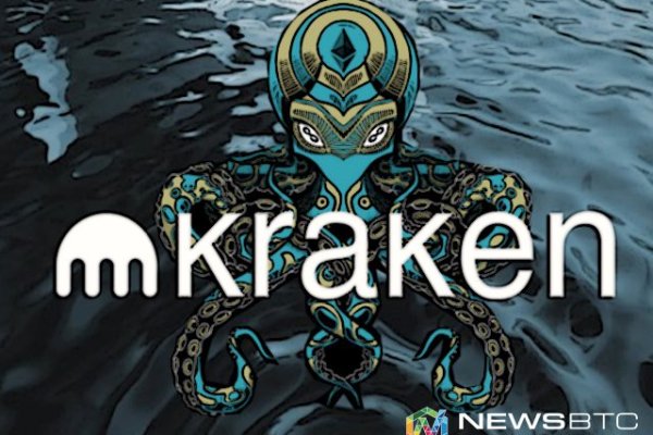 Kraken маркетплейс официальный